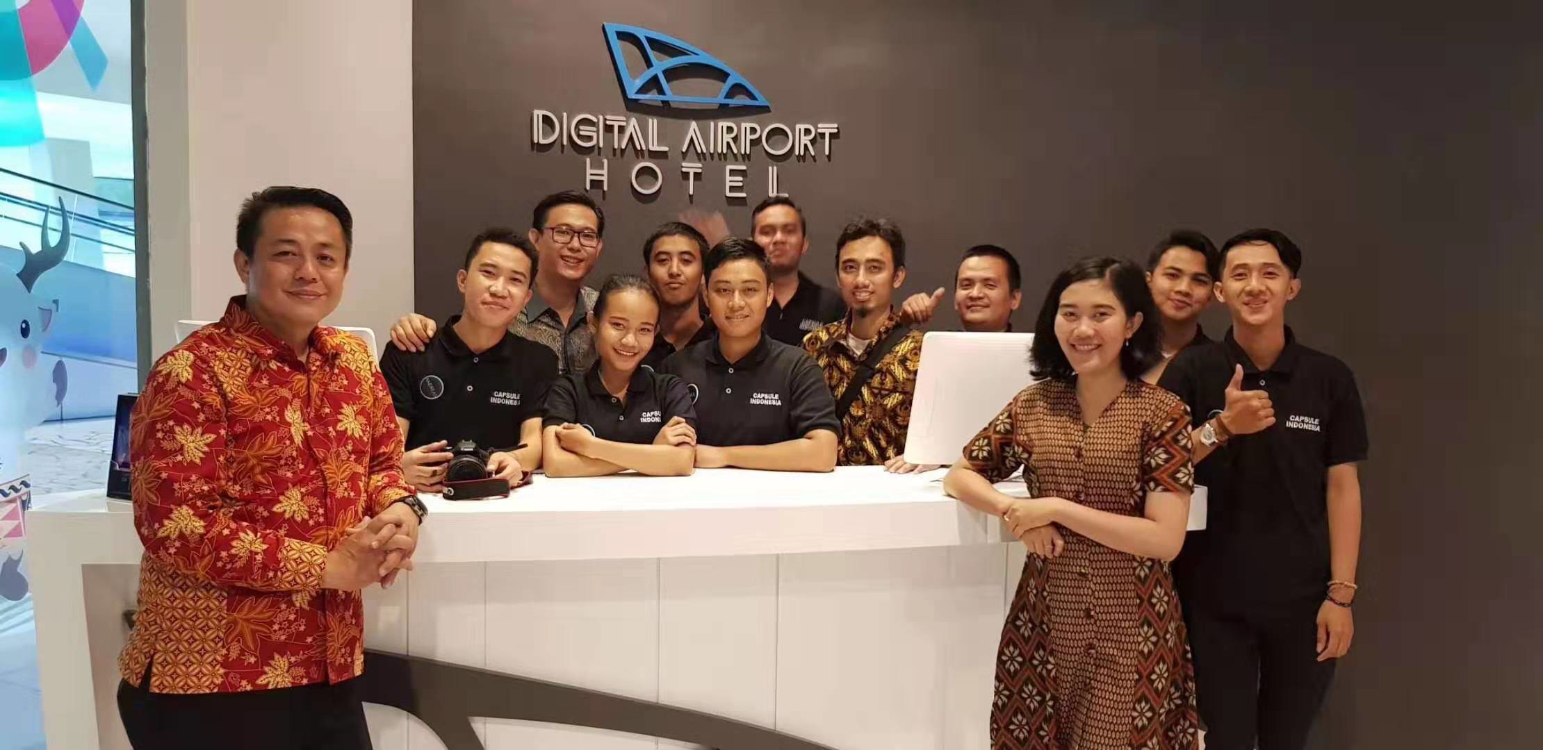 последний случай компании о Гостиница капсулы аэропорта Джакарты